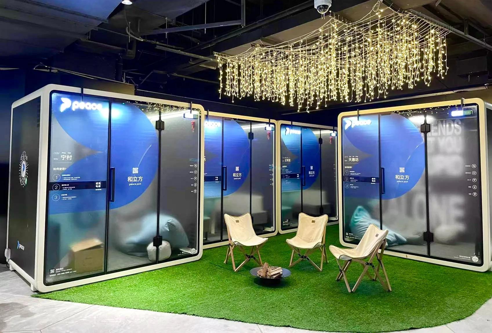Co Working Space