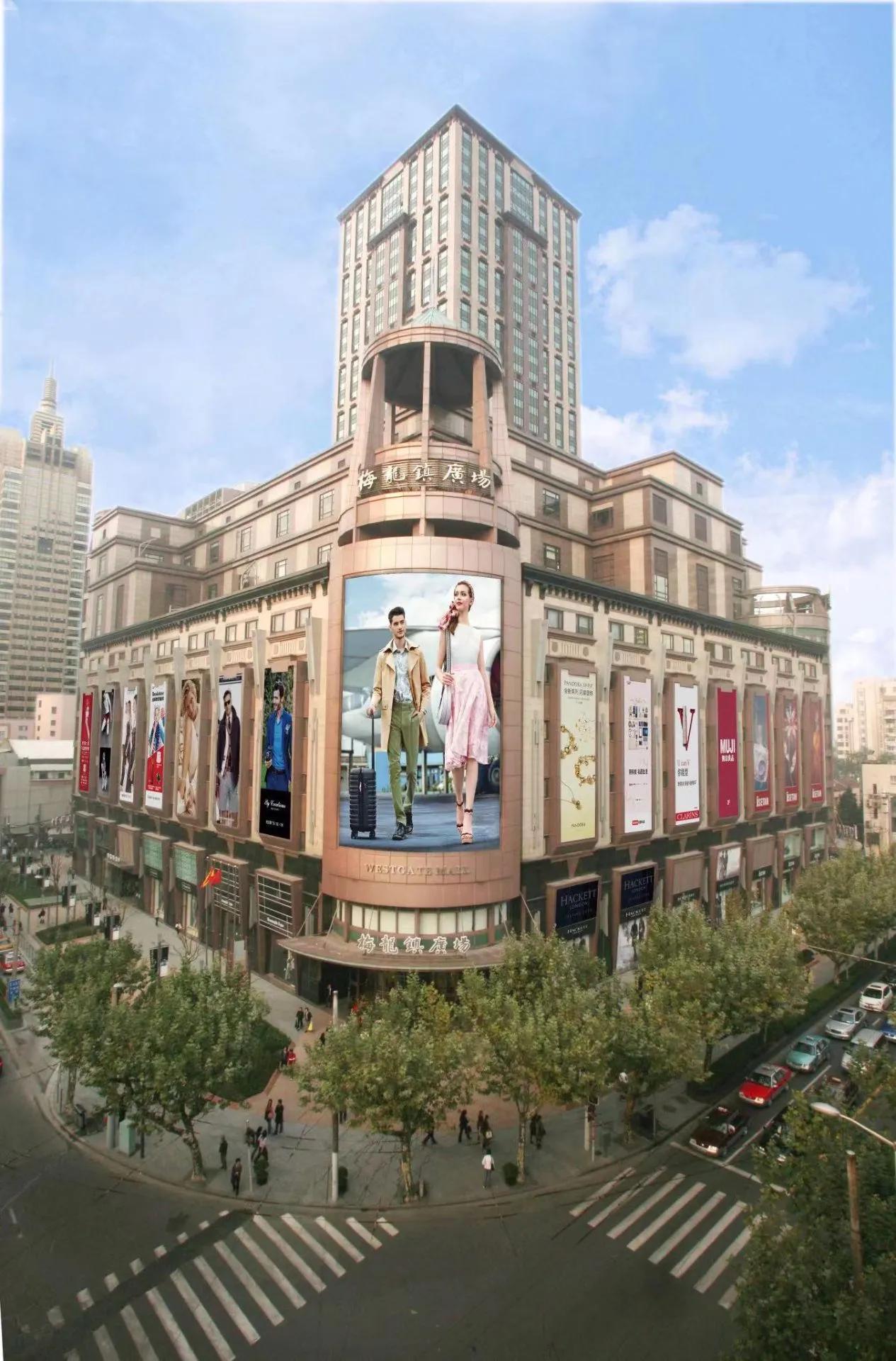 Co Working Space